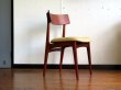 画像24: DK Dining Chair SE0574