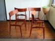 画像3: DK Dining Chair SE0574