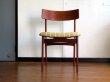 画像19: DK Dining Chair SE0574