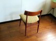 画像31: DK Dining Chair SE0574