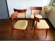 画像1: DK Dining Chair SE0574