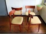 画像: DK Dining Chair SE0574