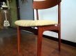 画像46: DK Dining Chair SE0574