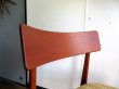 画像25: DK Dining Chair SE0574