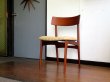 画像5: DK Dining Chair SE0574