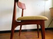 画像27: DK Dining Chair SE0574