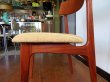 画像48: DK Dining Chair SE0574