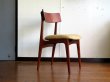 画像11: DK Dining Chair SE0574