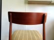 画像15: DK Dining Chair SE0574