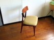 画像43: DK Dining Chair SE0574