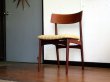 画像33: DK Dining Chair SE0574