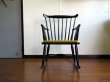 画像1: DK Rocking chair SE0575