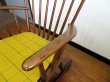 画像5: DK Rocking chair SE0576