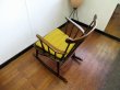 画像21: DK Rocking chair SE0576