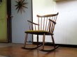 画像3: DK Rocking chair SE0576