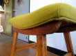 画像7:  DK Stool SE0579