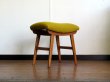 画像8:  DK Stool SE0579