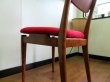 画像19:  DK Dining Chair SE0581