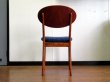 画像20: DK Dining Chair SE0580