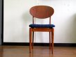 画像1: DK Dining Chair SE0580