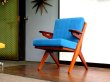 画像3: DK Side Chair ＳＥ0583