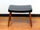 画像: Stool SE0584C