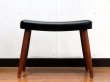 画像2: Stool SE0584C