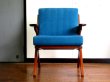 画像2: DK Side Chair ＳＥ0583