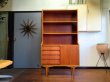 画像2: DK Cabinet FF1654