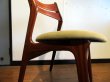 画像11: DK Dining Chair SE0587