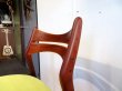 画像31: DK Dining Chair SE0587