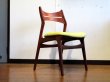 画像22: DK Dining Chair SE0587