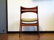 画像15: DK Dining Chair SE0587