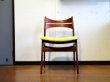 画像29: DK Dining Chair SE0587