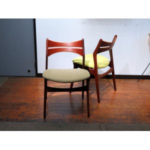 画像: DK Dining Chair SE0587