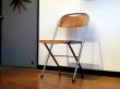 画像29: DK Folding Chair SE0589