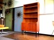 画像3: DK Book shelf FF1663