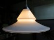 画像1: DK Pendant Lamp LA0185