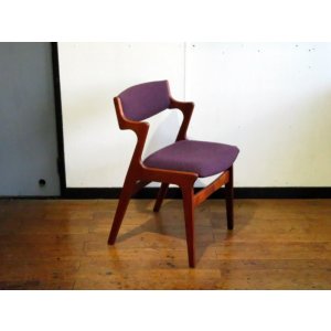 画像: DK Dining Chair SE0600