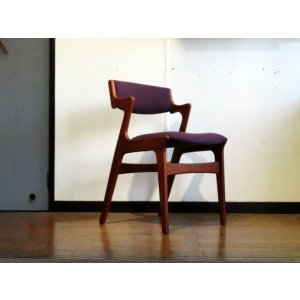 画像: DK Dining Chair SE0598