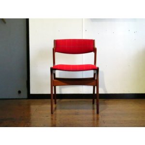 画像: DK Dining Chair SE0597