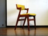 画像: DK Dining Chair SE0599