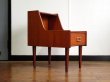 画像1: DK Night stand FF1687