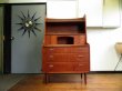 画像2: DK Bureau desk FF1690
