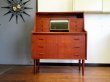 画像3: DK Bureau desk FF1691