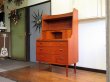 画像2: DK Bureau desk FF1690