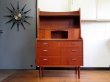 画像1: DK Bureau desk FF1690