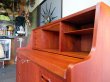 画像17: DK Bureau desk FF1692