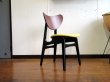 画像18: UK G-PLAN Chair SE0604B