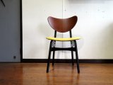 画像: UK G-PLAN Chair SE0604B